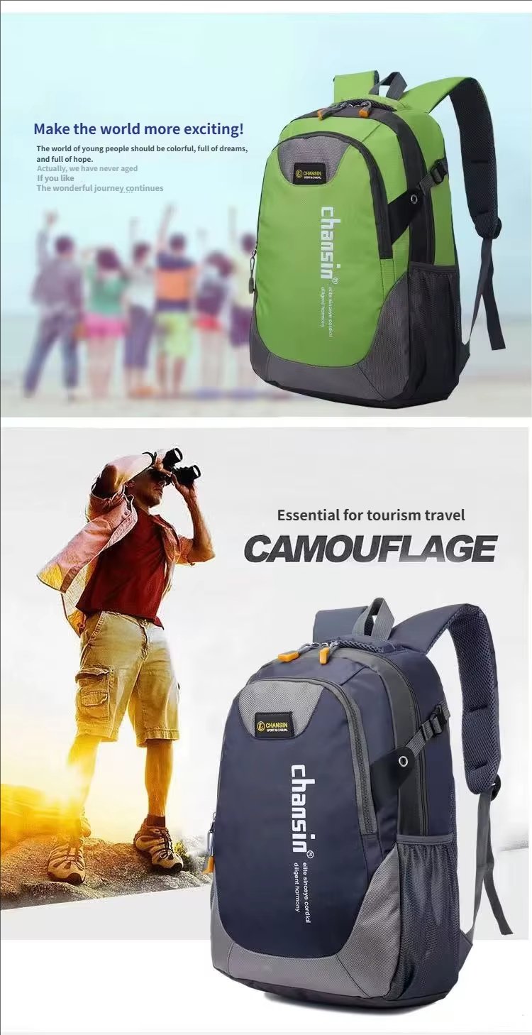 Cycling Waterproof Nylon Trekking Backpack detail image