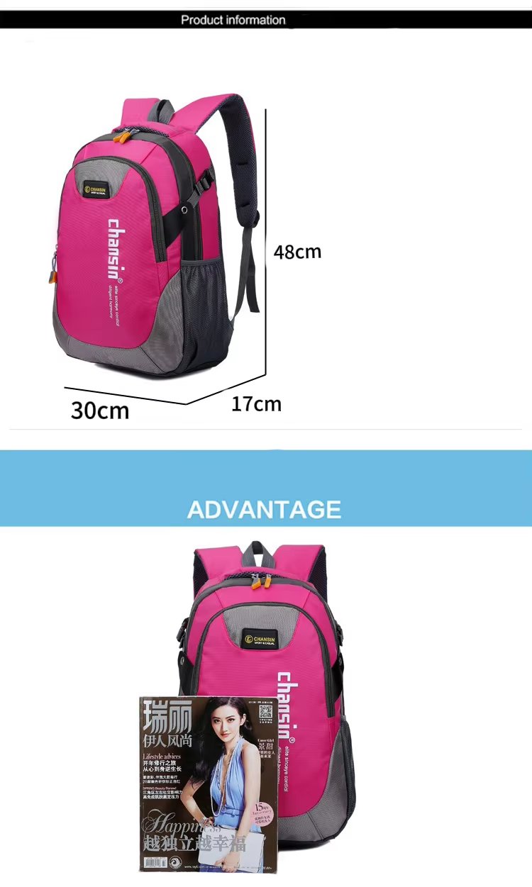 Cycling Waterproof Nylon Trekking Backpack detail image