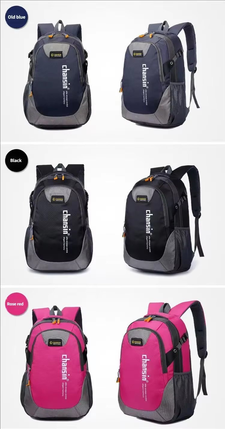 Cycling Waterproof Nylon Trekking Backpack detail image
