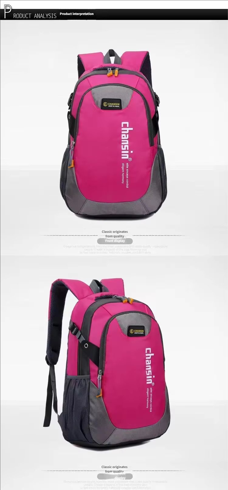 Cycling Waterproof Nylon Trekking Backpack detail image