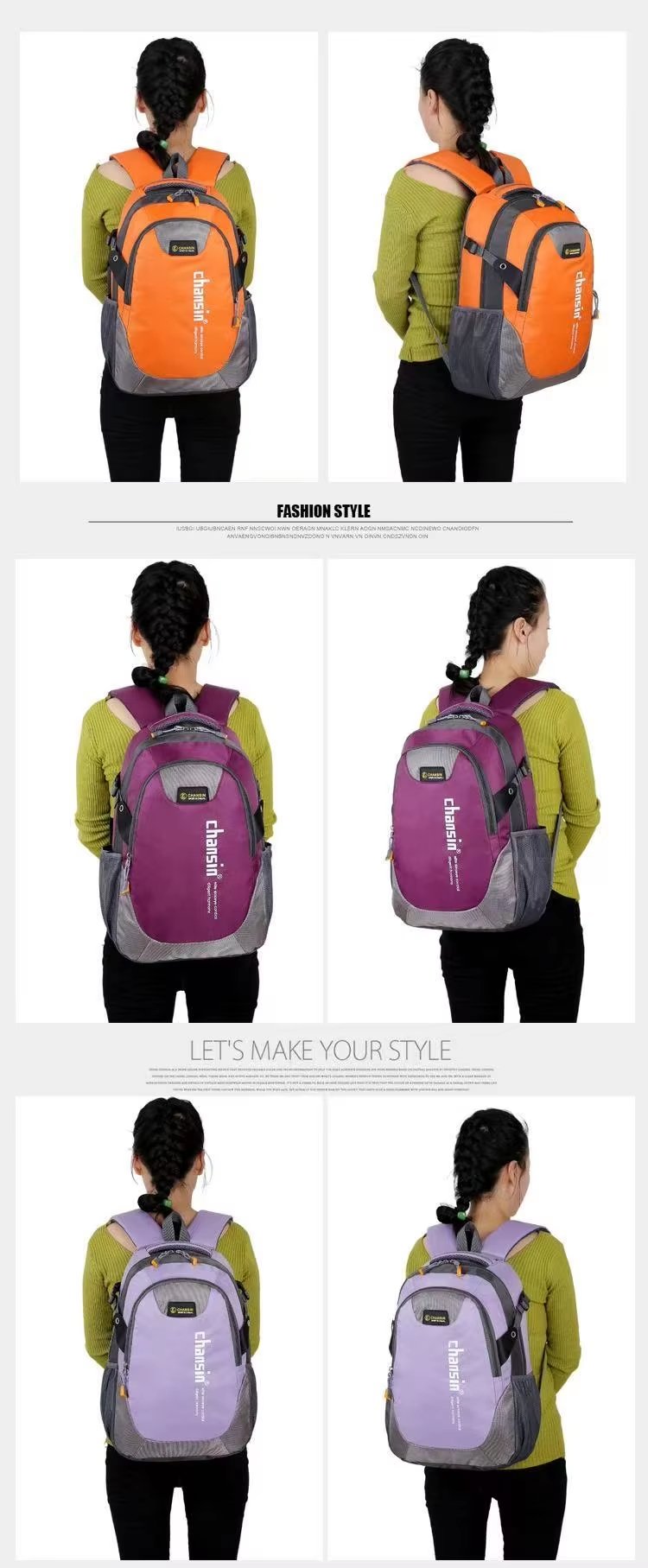 Cycling Waterproof Nylon Trekking Backpack detail image