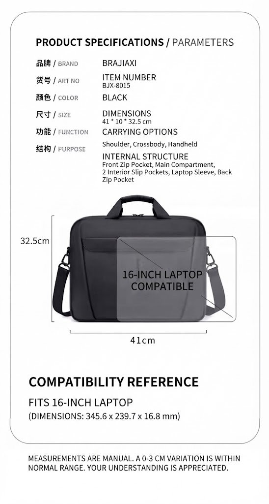 product specification table listing brand, size, and carrying options
