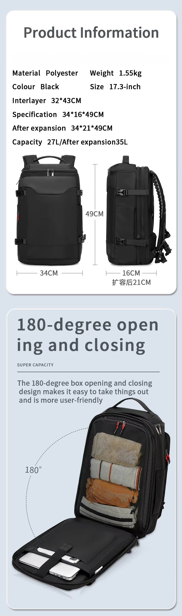 product information material weight color size and 180-degree opening interior
