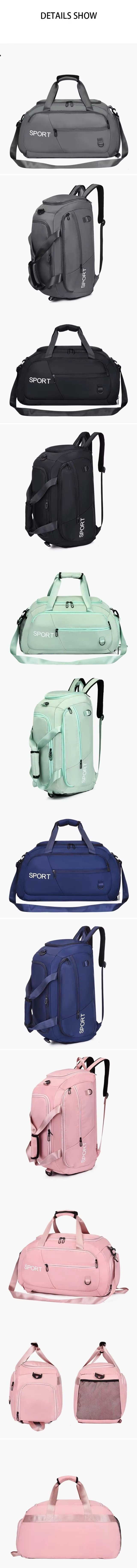 Oxford Waterproof Large Capacity Shoe Compartment Lightweight Multi-function Duffel Backpack - product detail