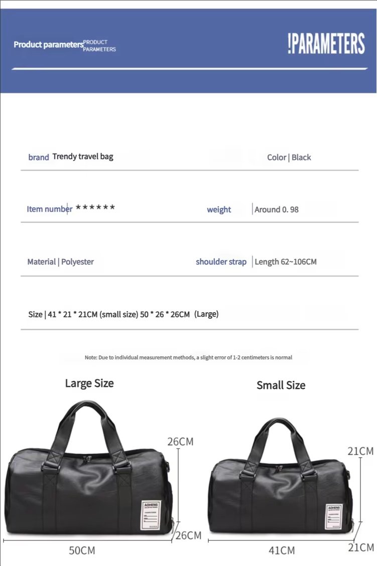 Waterproof Shoe Compartment PU Leather Weekend Travel Overnight Duffel Bag product detail