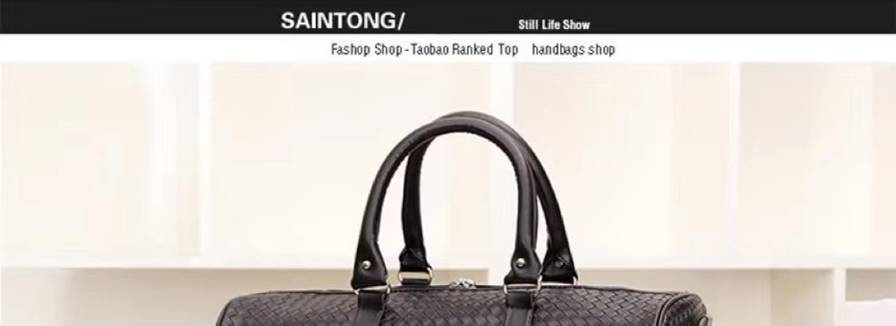 Waterproof Shoe Compartment PU Leather Weekend Travel Tote Duffel Bag product detail