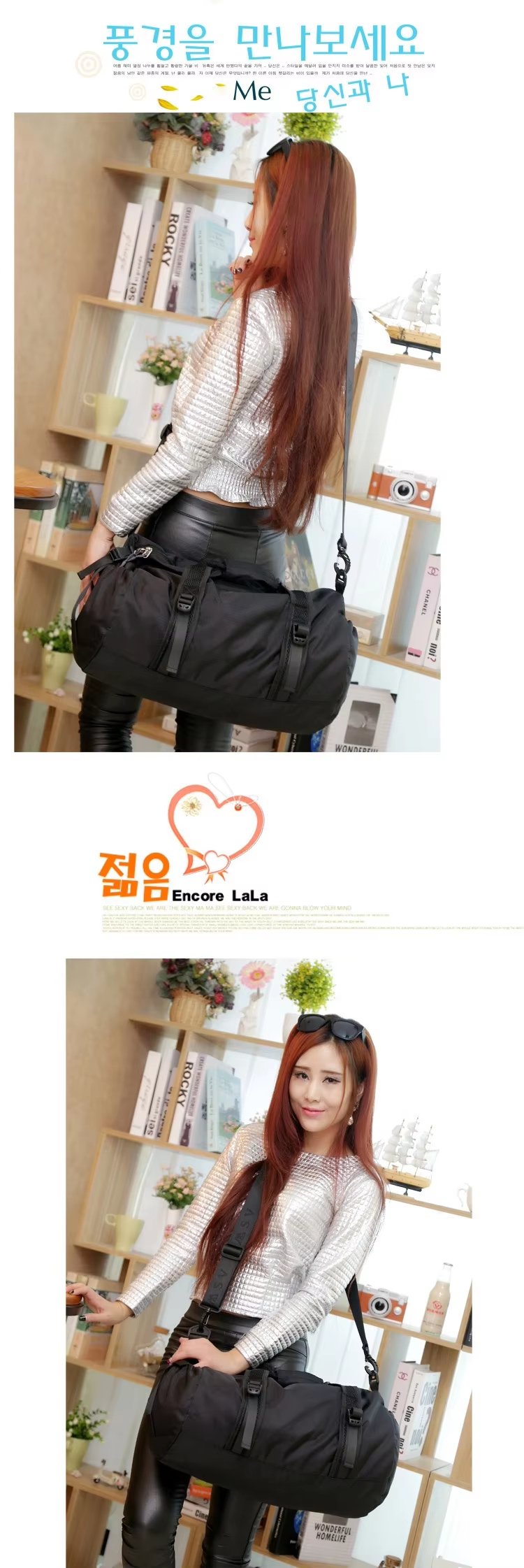 Foldable Nylon Sports Travel Tote Duffel Bag product detail