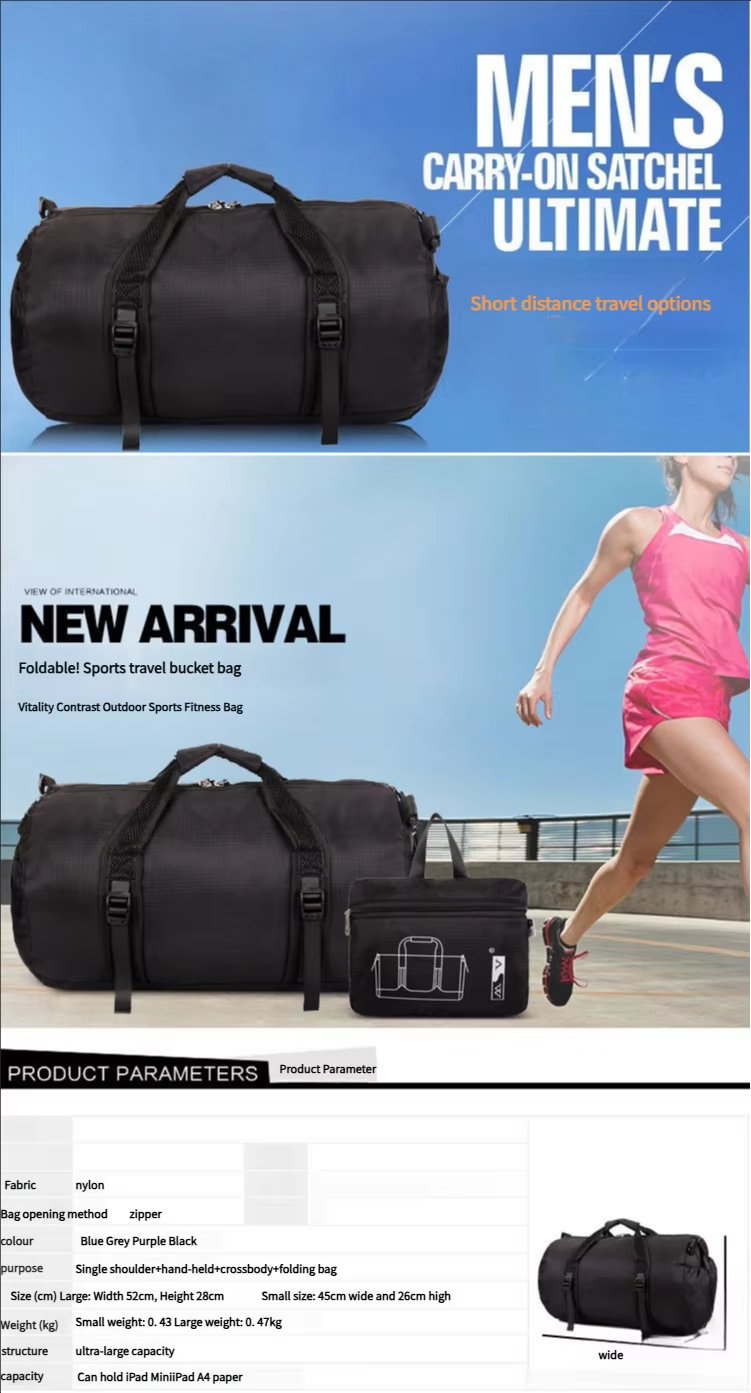 Foldable Nylon Sports Travel Tote Duffel Bag product detail