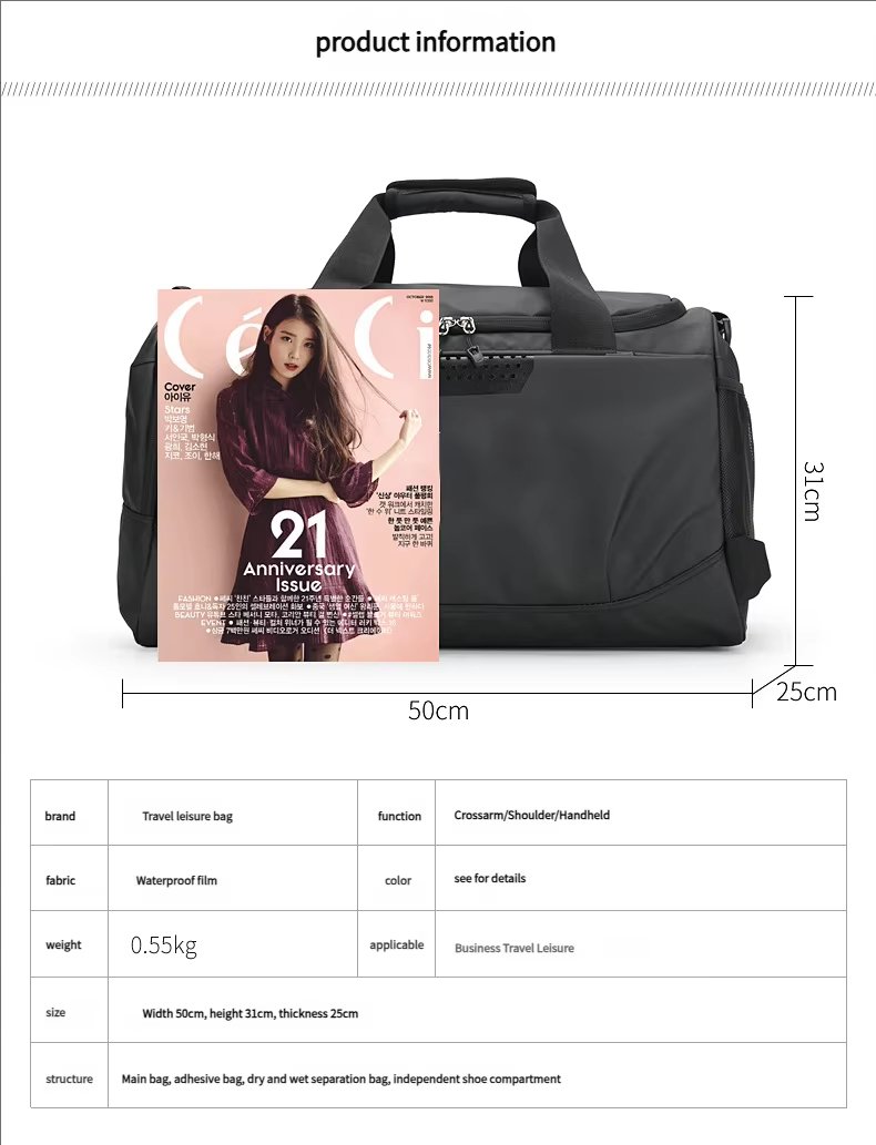 Waterproof Shoe Compartment Oxford Sports Travel Tote Duffel Bag product detail