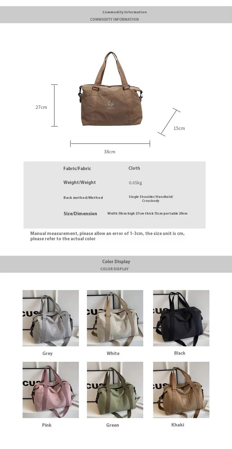 Embroidered Large Capacity Duffle Travel Duffel Tote Bag Handbag Lightweight Waterproof Sports Gym Fitness Luggage Bag detail image