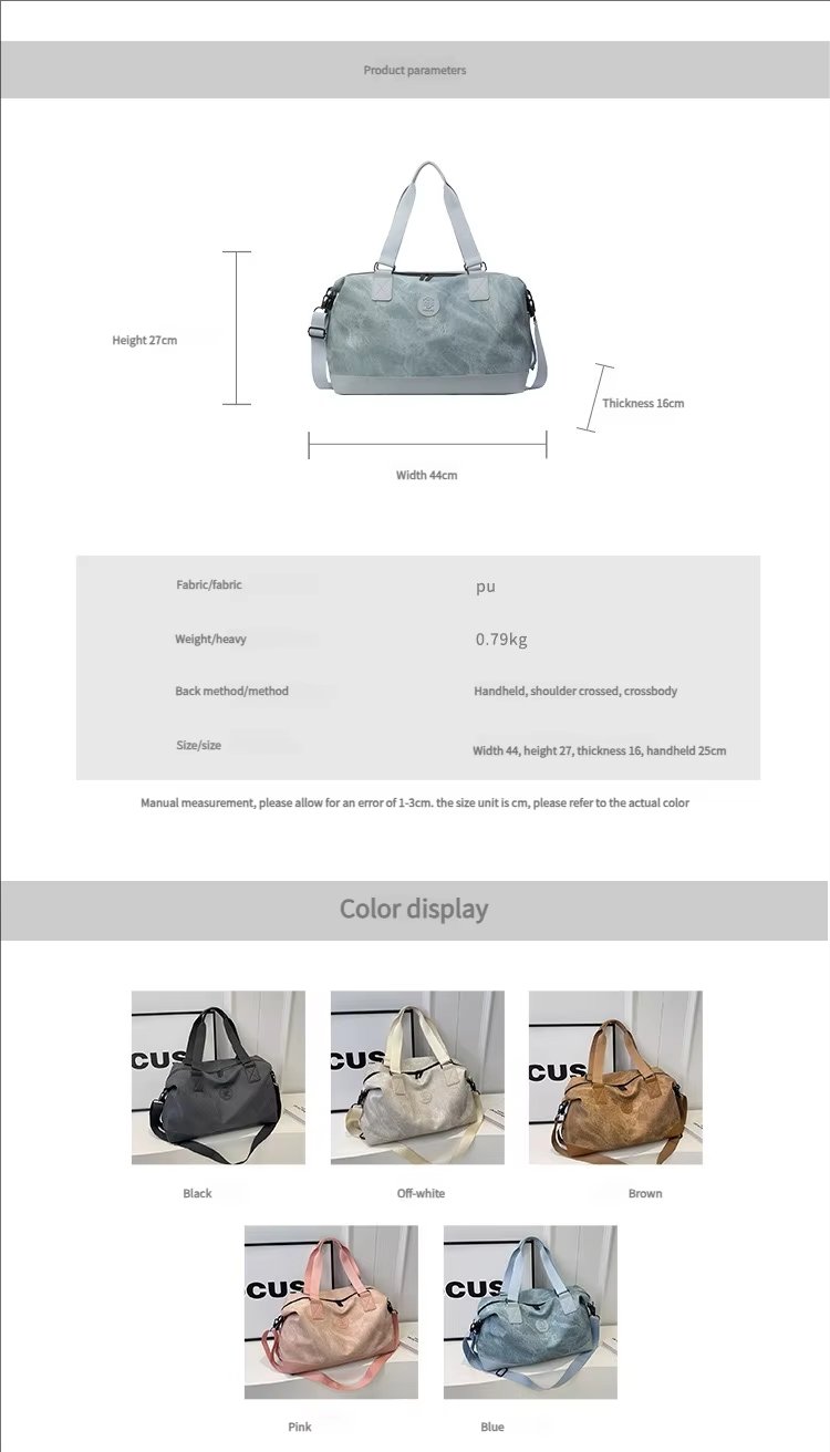 PU Lightweight Multi-function Gym Sports Travel Travel Tote Bag - product detail